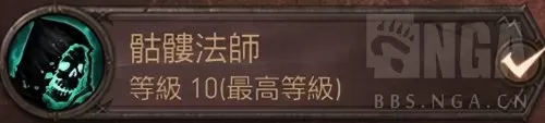黑暗召唤阵容搭配推荐最新　魔灵召唤新手攻略-第7张