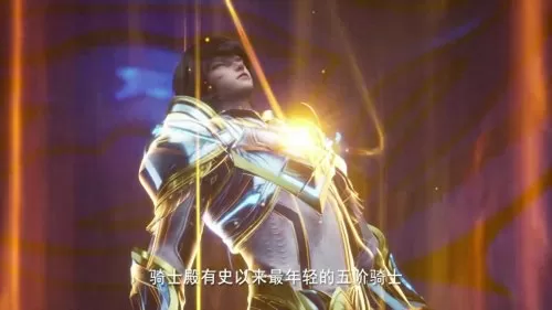超级骑士五阶搭配什么阵容　骑士经理2理想阵容-第4张