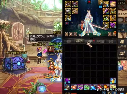 鬼泣魔神搭配阵容图鉴最新　改版后鬼泣最强神话搭配-第8张