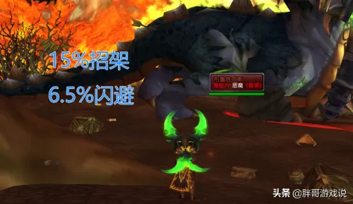 耻辱碎片战士推荐阵容搭配　T6鞋和耻辱碎片-第4张