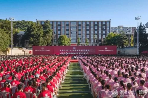 盛世芳华潘安搭配阵容最新　盛世芳华阵容最高推荐-第10张