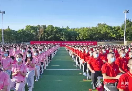 盛世芳华潘安搭配阵容最新　盛世芳华阵容最高推荐-第11张