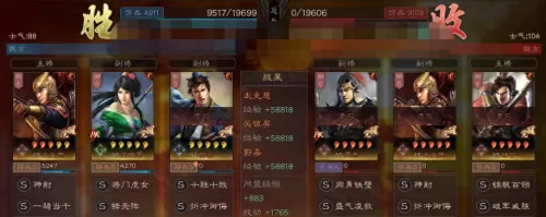 荣耀崛起战神阵容怎么搭配　荣耀崛起英雄搭配-第10张