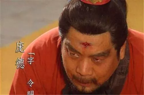 超凡三国庞德阵容搭配攻略　三国庞德-第5张