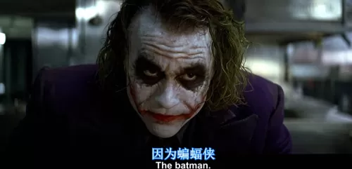 黑暗骑士最新反派阵容搭配　《蝙蝠侠　黑暗骑士崛起》-第7张