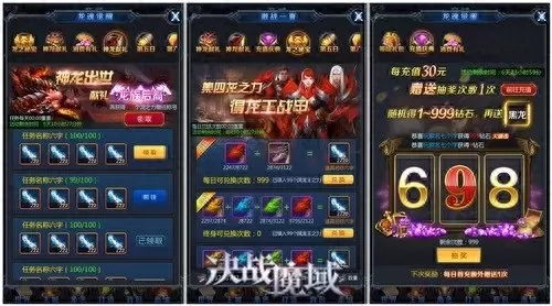 骰子战争白银阵容搭配攻略　百闻牌掷骰子阵容-第3张