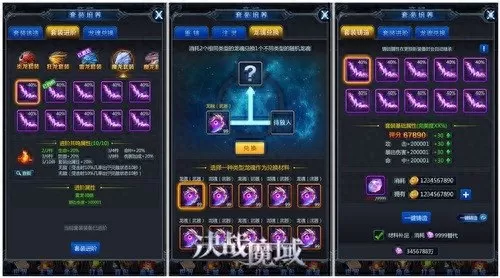 骰子战争白银阵容搭配攻略　百闻牌掷骰子阵容-第5张