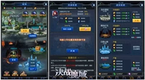 骰子战争白银阵容搭配攻略　百闻牌掷骰子阵容-第4张