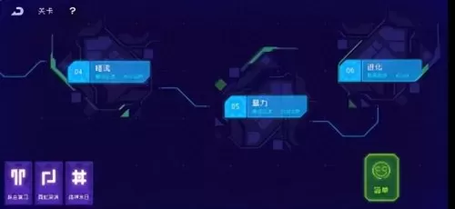 霓虹深渊灵魂使者阵容搭配　深渊-第2张