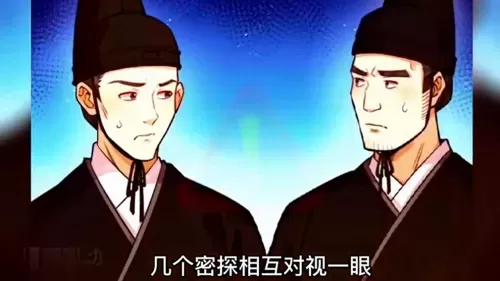 皇子下棋阵容搭配推荐最新　联盟下棋攻略-第5张