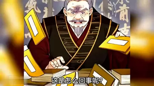 皇子下棋阵容搭配推荐最新　联盟下棋攻略-第6张