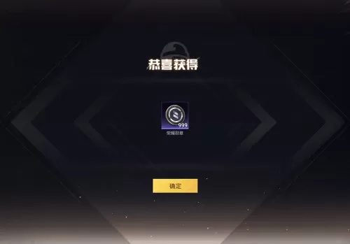 雪国幻梦怎么搭配阵容装备　落雪套装有什么效果-第6张