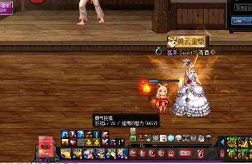 魔兽奶妈幻化推荐阵容搭配　奶妈怎么堆勇气-第1张