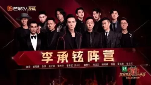 部落战队阵容搭配图表大全　部落冲突部落战阵型-第1张