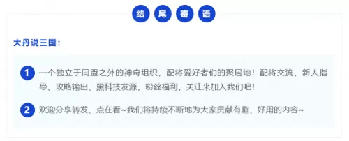 英雄联盟蛮王阵容最强搭配　王者模拟战最强阵容阵容-第12张