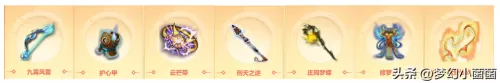 王者荣耀最新走棋阵容搭配　王者荣耀下棋阵容推荐-第2张