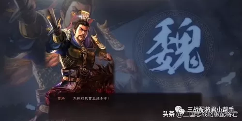 疯狂战场阵容搭配推荐最强　无尽阵容-第1张