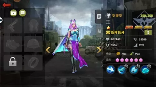 魔窟探险最强阵容搭配推荐　魔窟暗黑世界攻略最强五个英雄-第2张