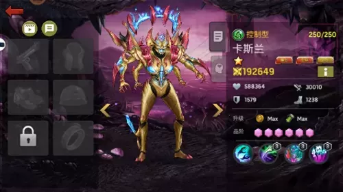 魔窟探险最强阵容搭配推荐　魔窟暗黑世界攻略最强五个英雄-第5张