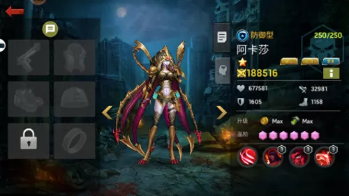魔窟探险最强阵容搭配推荐　魔窟暗黑世界攻略最强五个英雄-第7张