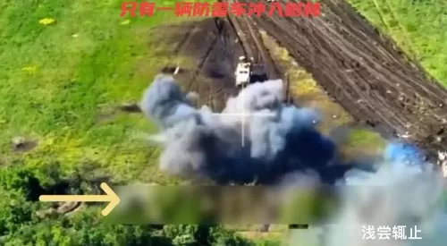 装甲小队最强阵容搭配推荐　装甲小队攻略-第7张