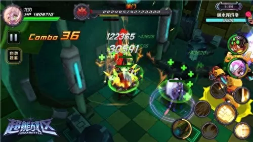 魔像降临活动阵容怎么搭配　魔卡之耀阵容搭配-第2张
