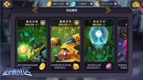 魔像降临活动阵容怎么搭配　魔卡之耀阵容搭配-第1张