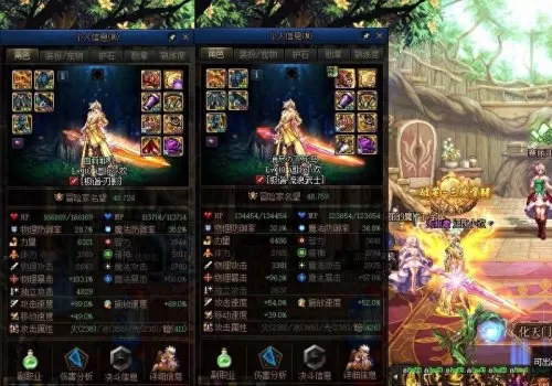 鬼泣长刀幻化推荐阵容搭配　dnf鬼泣幻化武器-第10张