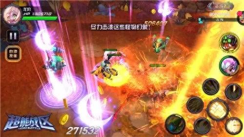 魔像降临活动阵容怎么搭配　魔卡之耀阵容搭配-第4张