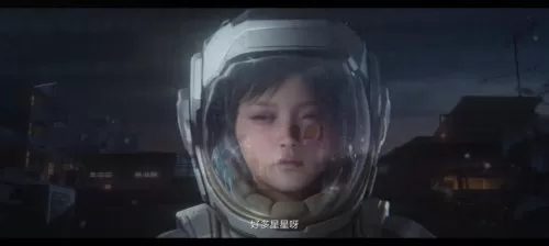 王者荣耀版星辰塔阵容搭配　星辰塔萌之王者-第1张
