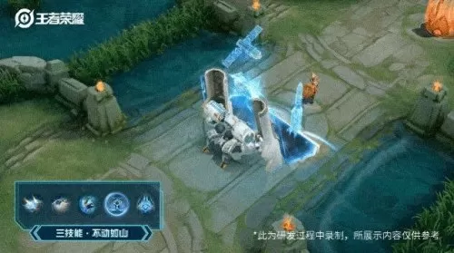 王者荣耀版星辰塔阵容搭配　星辰塔萌之王者-第6张