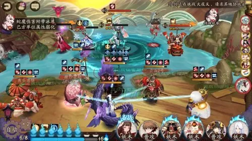 阴阳师蜃气楼挂机阵容搭配　哪个式神适合蜃气楼御魂-第1张
