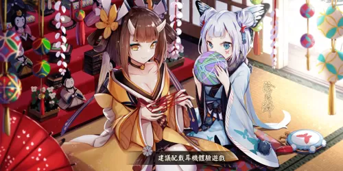 阴阳师蜃气楼挂机阵容搭配　哪个式神适合蜃气楼御魂-第4张