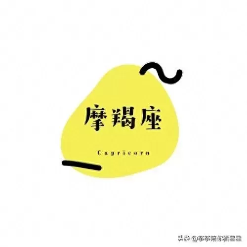 骰子战争巨蟹怎么搭配阵容　冥王巨蟹12宫骰子-第2张