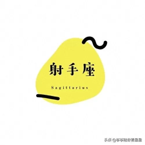 骰子战争巨蟹怎么搭配阵容　冥王巨蟹12宫骰子-第1张