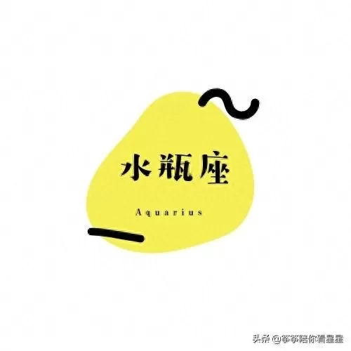 骰子战争巨蟹怎么搭配阵容　冥王巨蟹12宫骰子-第3张