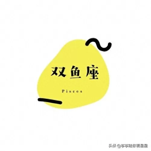 骰子战争巨蟹怎么搭配阵容　冥王巨蟹12宫骰子-第4张