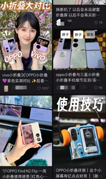 重力迷宫阵容搭配图片高清　这么强大的团队阵容-第1张
