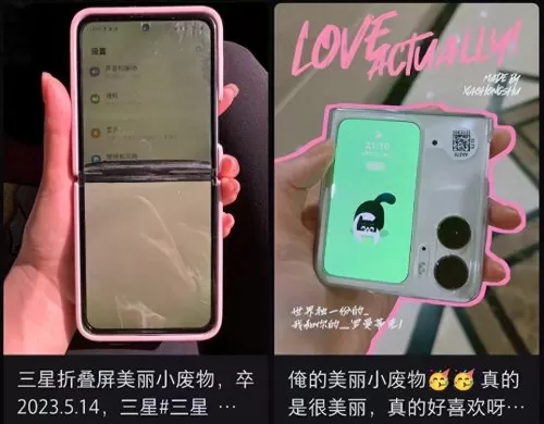 重力迷宫阵容搭配图片高清　这么强大的团队阵容-第23张