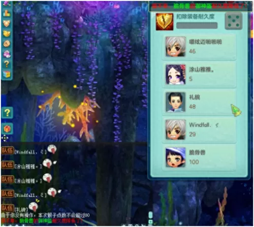 神武幻境阵容搭配推荐最新　卡牌幻境100层用什么组合-第2张