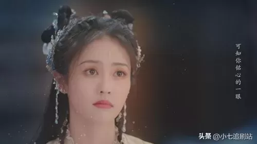 魔神契约阵容搭配图鉴大全　魔灵召唤龙十二稳定阵容-第7张