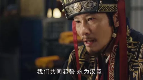 荀彧专武阵容装备搭配攻略　荀彧法刀-第1张