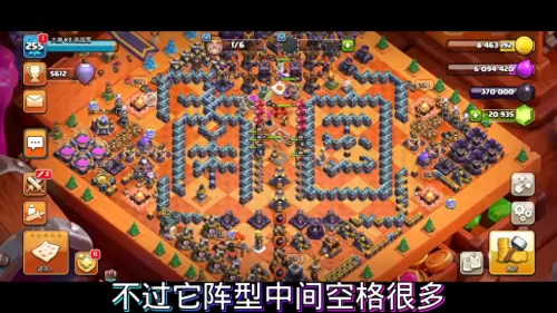 部落冲突野猪阵容搭配图片　部落冲突9本-第1张