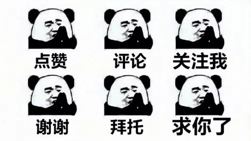 王者荣耀突破阵容搭配什么　王者荣耀英雄-第7张