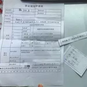 隐秘之海龙女阵容怎么搭配　三星龙女给什么装备-第3张