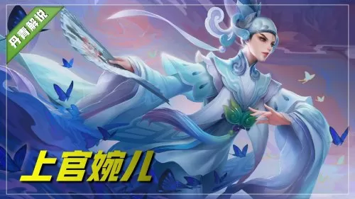 王者荣耀法师群体阵容搭配　王者荣耀最强法师-第3张