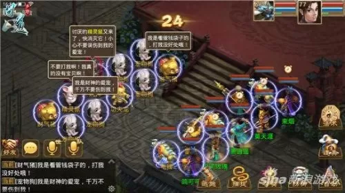 问道端游最强组队阵容搭配　问道手游地宫最强阵容-第1张
