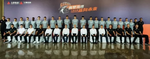 鲨鱼攻击阵容搭配图片大全　烈咬陆鲨最佳技能搭配-第1张