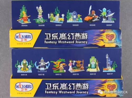 西游世界积木搭配阵容攻略　迷你西游平民推图阵容-第2张