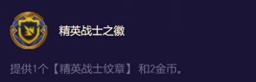 鳄鱼机甲阵容怎么搭配最好　鳄鱼最新打法-第11张